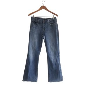 ⚡Levi Slight Curve Classic Boot Curve Jeans